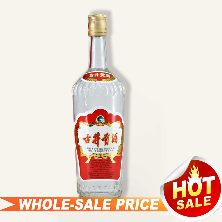Giới thiệu về rượu Gu jing Gong Trung Quốc